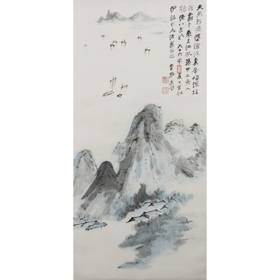 ZHANG DAQIAN (1899-1983), LANDSCAPE