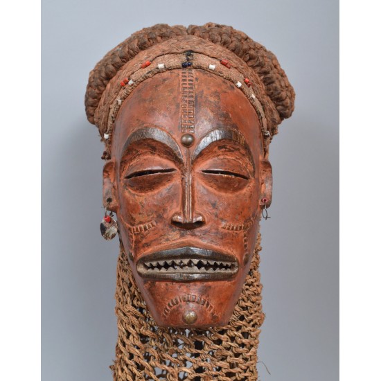 Chokwe Mask