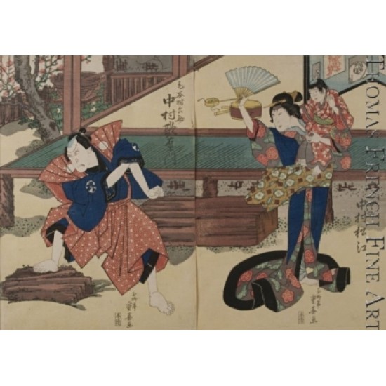  Nakamura Matsue (carrying child) as Osono with Nakamura Utaemon as Keyamura Rokusuke