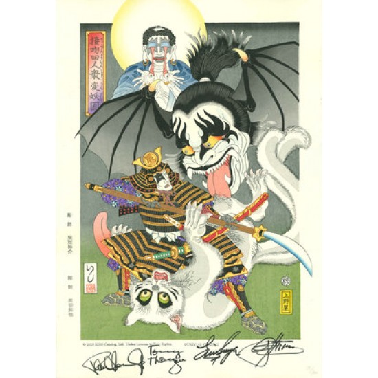 MONSTROUS Ukiyo-E (Autographed)