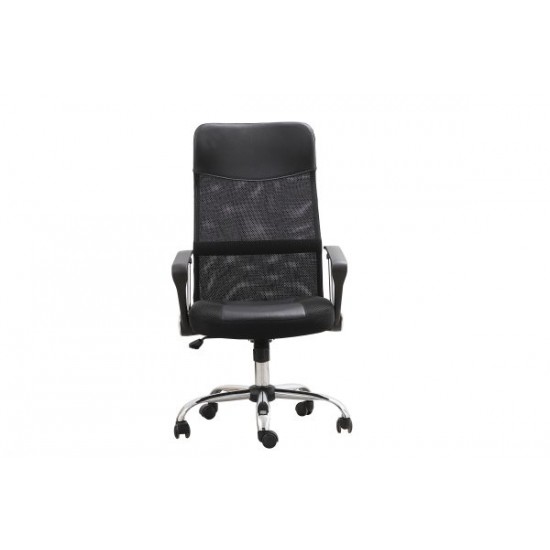 Script mesh office chair in black